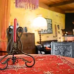 Quinta Do Cavaco - In A Farm *